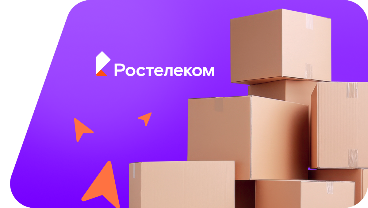 Переезд в новую квартирув&nbsp;деревня Змеевка (Пермский край)